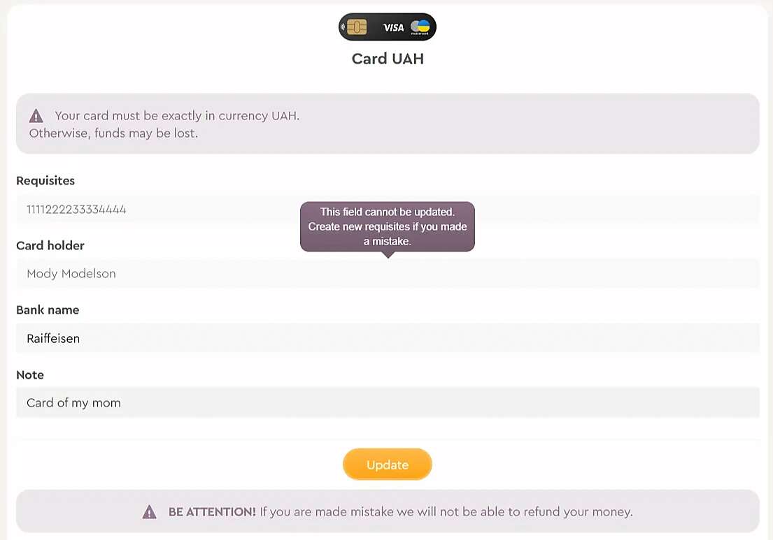 requisites setup form